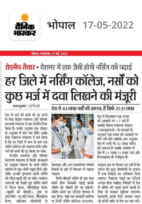 Life Care Institute