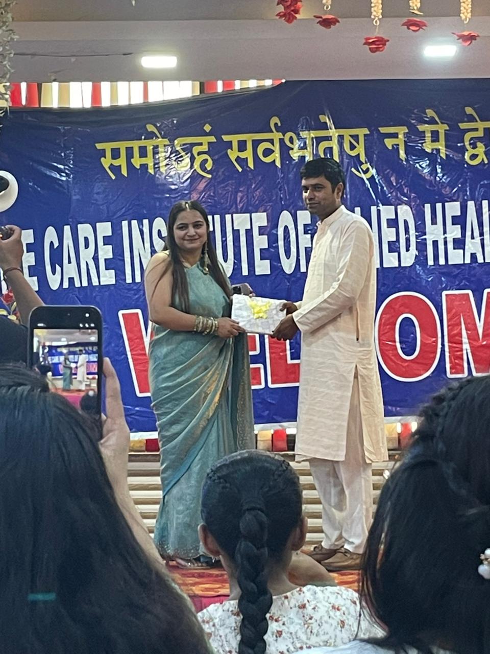 Nurse Day 2026